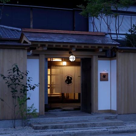 Maruyo Hotel Kuwana Exterior photo