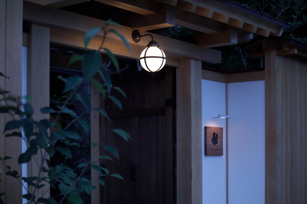 Maruyo Hotel Kuwana Exterior photo